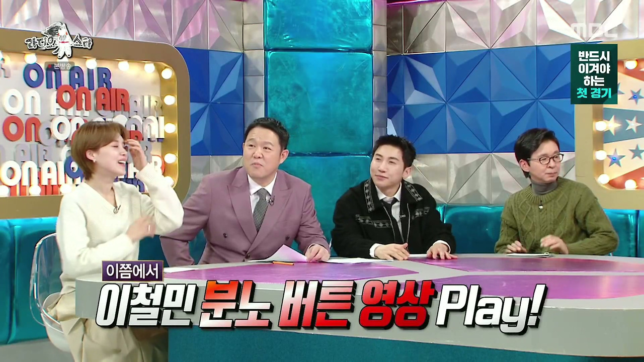 ???-:-딸-아빠들과-아들-아빠들이-따로-앉는데-자녀를-보는-자세부터가-달라요-38-이미지