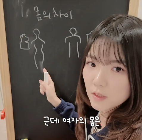 남자-옷보다-여자-옷의-품질이-더-떨어지는-이유-7-이미지