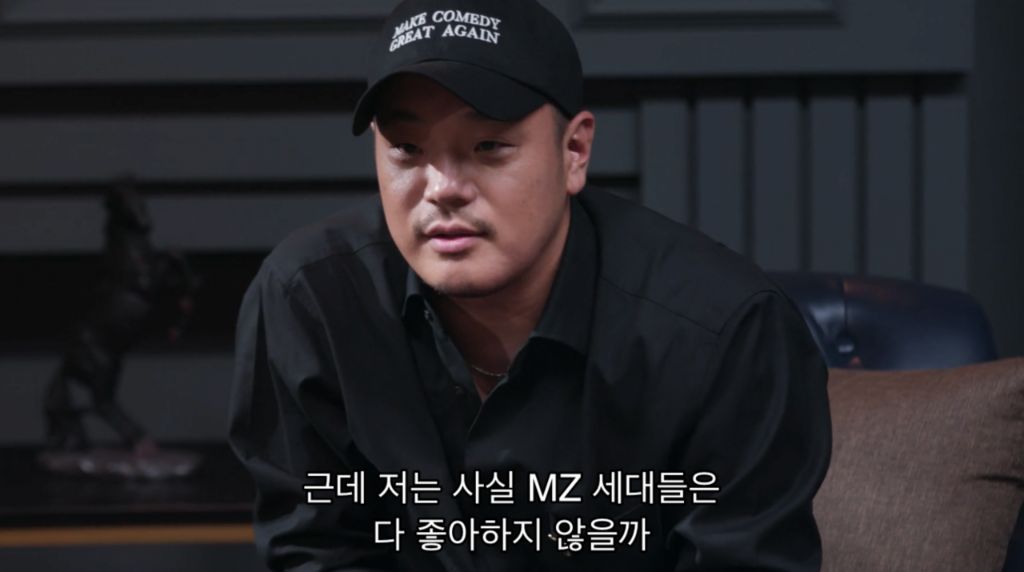 메타코미디-클럽-사장과-코미디-철학-갈등으로-개빡친-이경규-근황-ㄷㄷ.......JPG-17-이미지