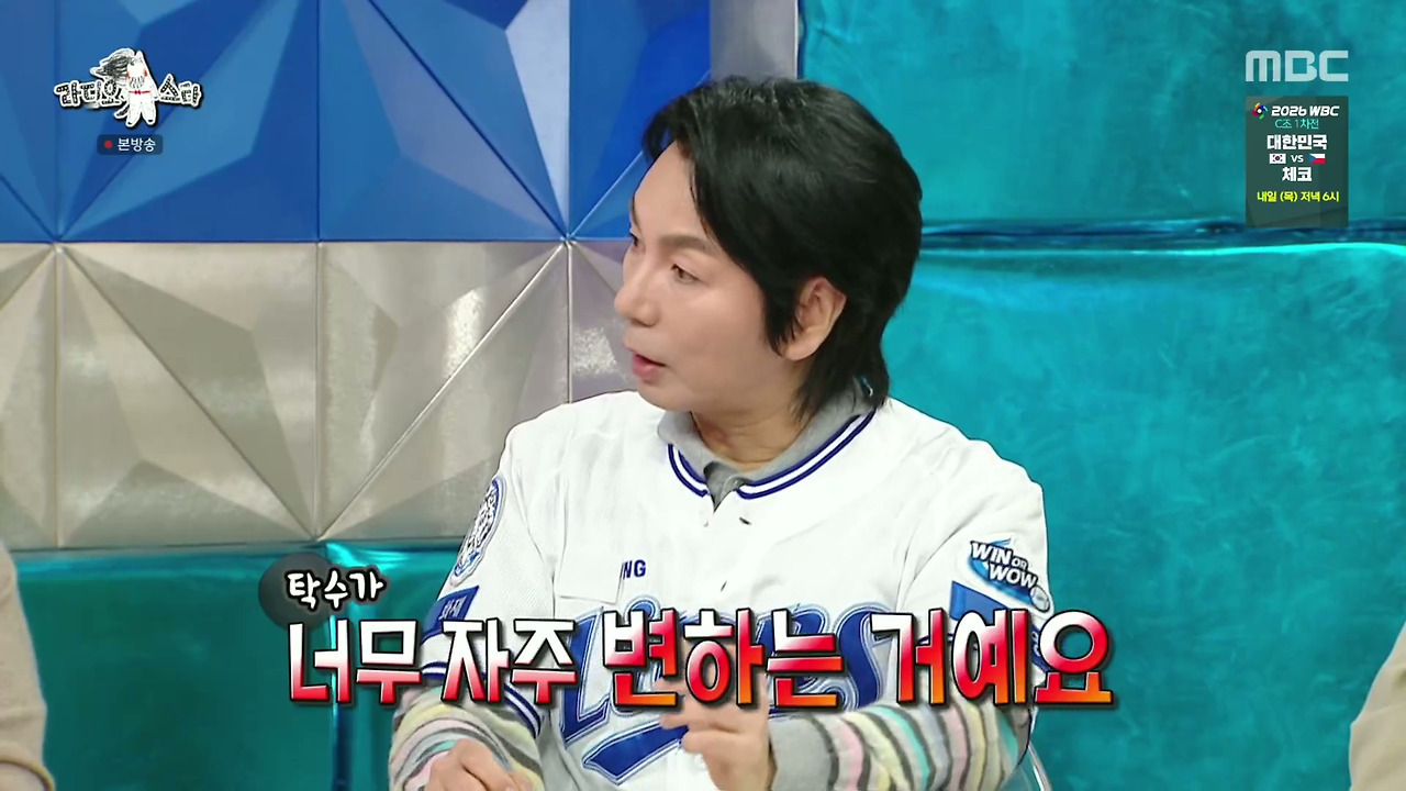 ???-:-딸-아빠들과-아들-아빠들이-따로-앉는데-자녀를-보는-자세부터가-달라요-67-이미지