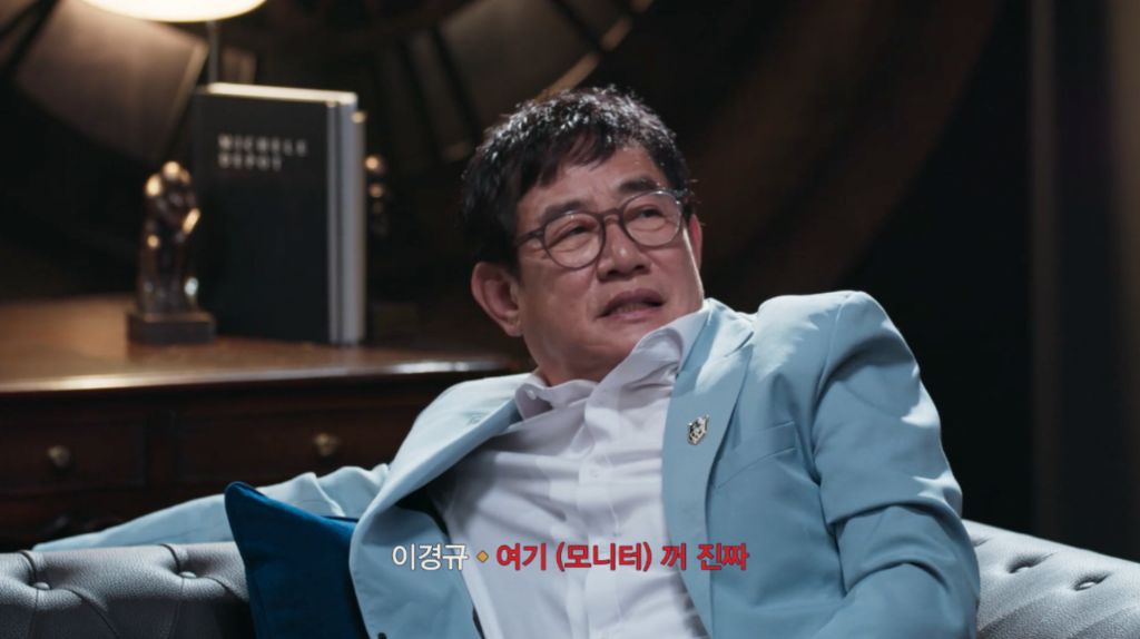 메타코미디-클럽-사장과-코미디-철학-갈등으로-개빡친-이경규-근황-ㄷㄷ.......JPG-14-이미지