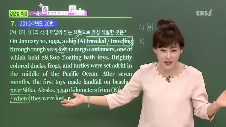 2015년에-올라왔는데-2021년에-올라온-수강후기가-170개인-강좌...-0-이미지