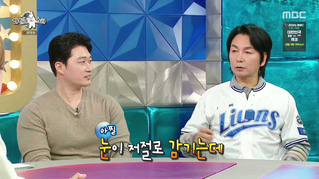 ???-:-딸-아빠들과-아들-아빠들이-따로-앉는데-자녀를-보는-자세부터가-달라요-25-이미지