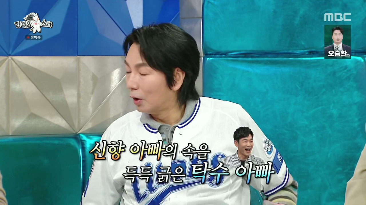 ???-:-딸-아빠들과-아들-아빠들이-따로-앉는데-자녀를-보는-자세부터가-달라요-28-이미지