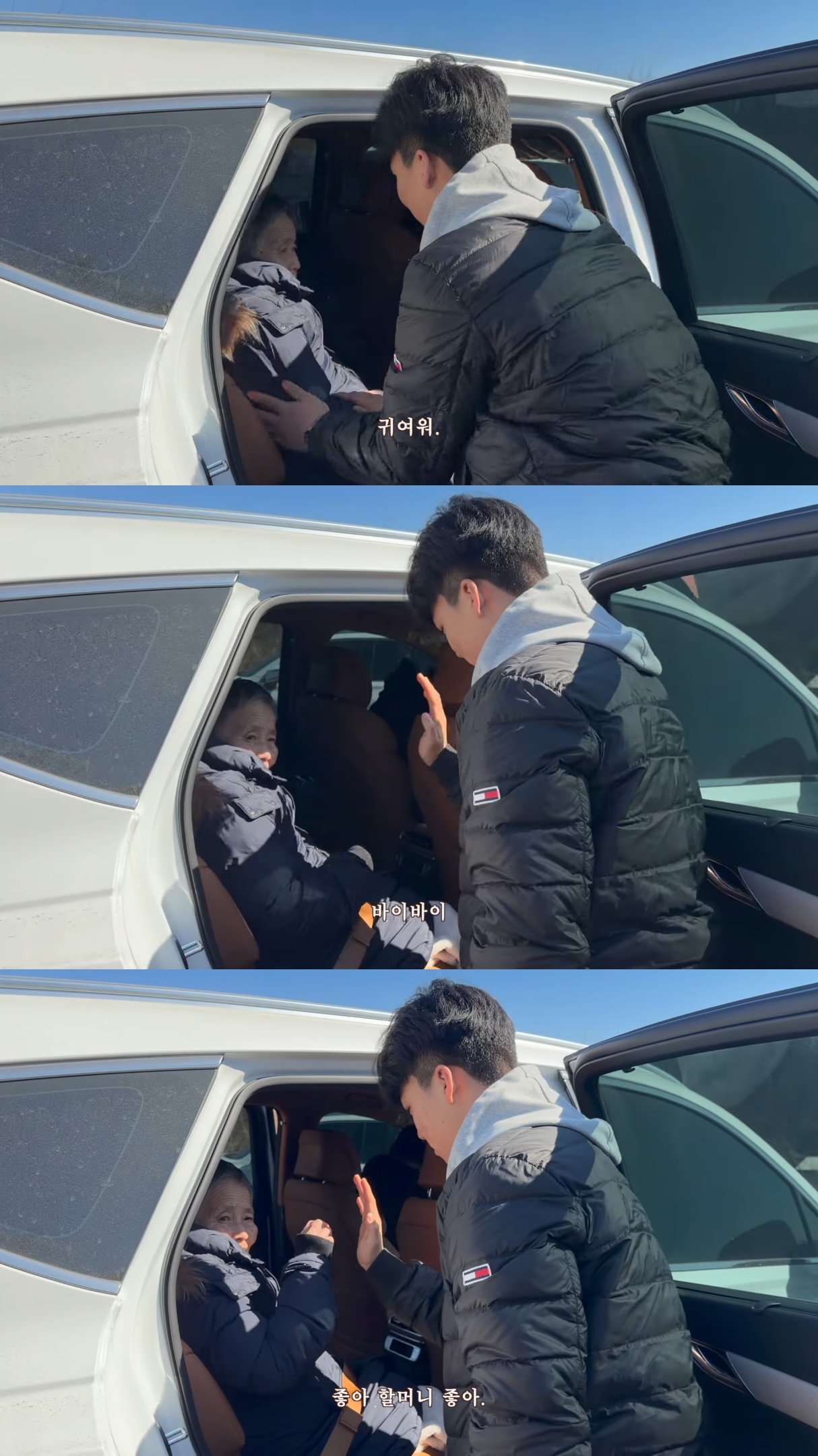 요양원에-계시던-시어머니-집으로-모신-후-첫-명절-보낸-유튜버.jpg-19-이미지