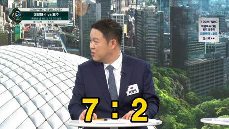 WBC-8강전에-새롭게-추가된다는-KBS-해설진.jpg-12-이미지
