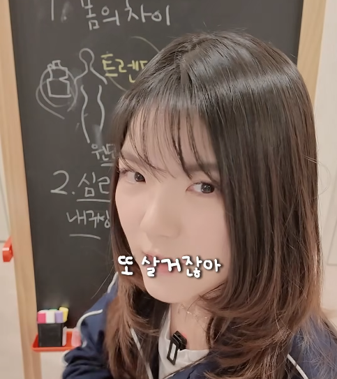 남자-옷보다-여자-옷의-품질이-더-떨어지는-이유-55-이미지