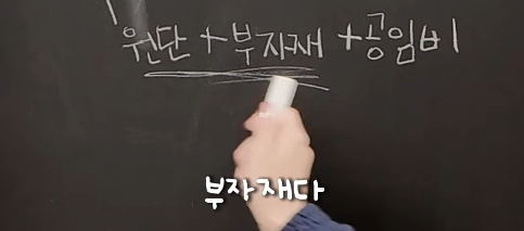 남자-옷보다-여자-옷의-품질이-더-떨어지는-이유-21-이미지