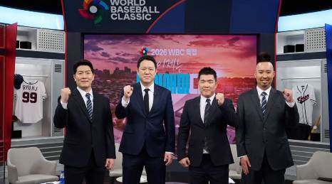 WBC-8강전에-새롭게-추가된다는-KBS-해설진.jpg-17-이미지