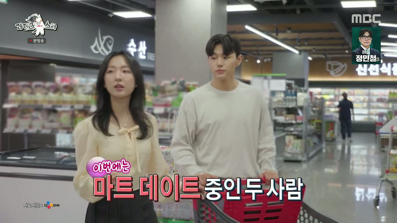 ???-:-딸-아빠들과-아들-아빠들이-따로-앉는데-자녀를-보는-자세부터가-달라요-45-이미지