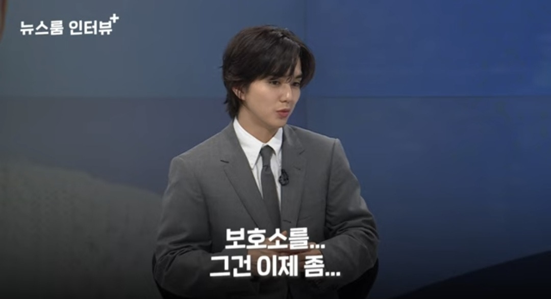 유승호가-무작정-일단은-돈-많이-벌어야-하는-이유.jpg-3-이미지