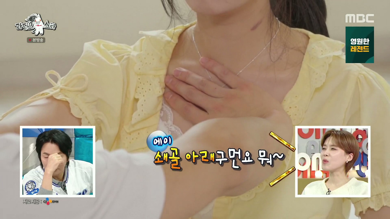 ???-:-딸-아빠들과-아들-아빠들이-따로-앉는데-자녀를-보는-자세부터가-달라요-43-이미지