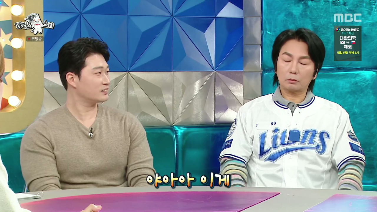 ???-:-딸-아빠들과-아들-아빠들이-따로-앉는데-자녀를-보는-자세부터가-달라요-23-이미지