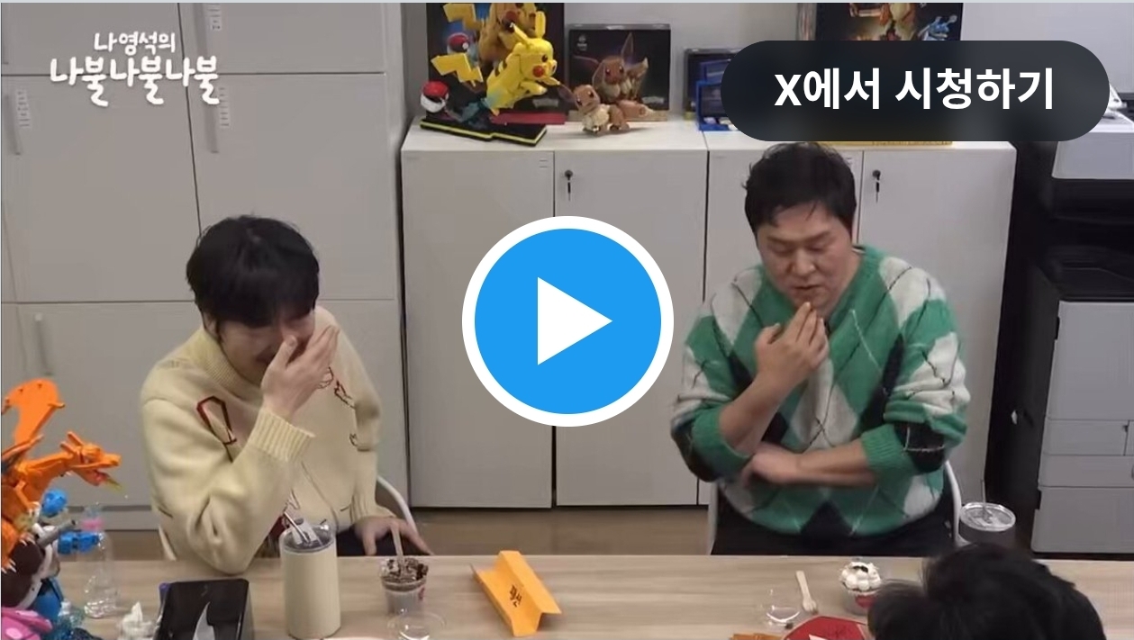 윤경호-헬리코박터균-썰-존나웃김.twt-0-이미지