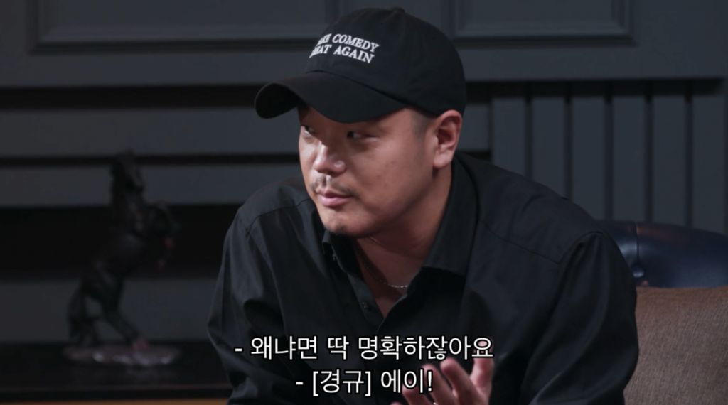메타코미디-클럽-사장과-코미디-철학-갈등으로-개빡친-이경규-근황-ㄷㄷ.......JPG-19-이미지