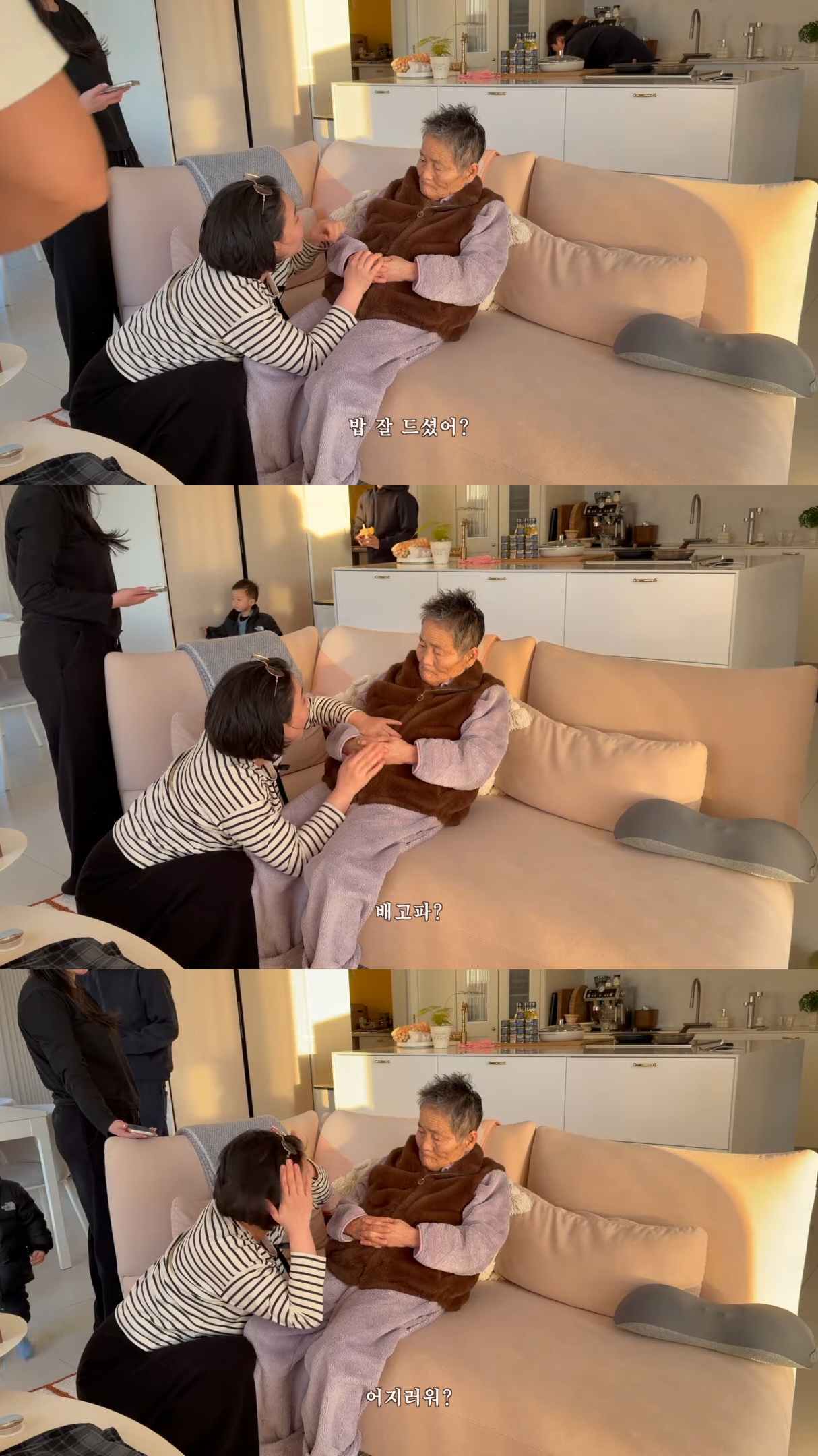 요양원에-계시던-시어머니-집으로-모신-후-첫-명절-보낸-유튜버.jpg-23-이미지