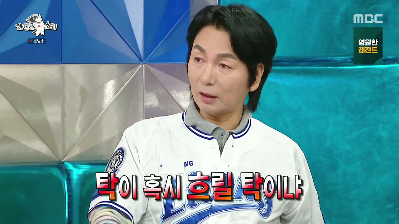 ???-:-딸-아빠들과-아들-아빠들이-따로-앉는데-자녀를-보는-자세부터가-달라요-75-이미지