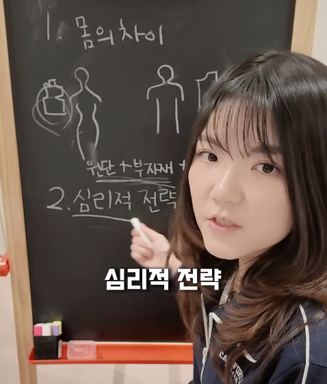 남자-옷보다-여자-옷의-품질이-더-떨어지는-이유-25-이미지