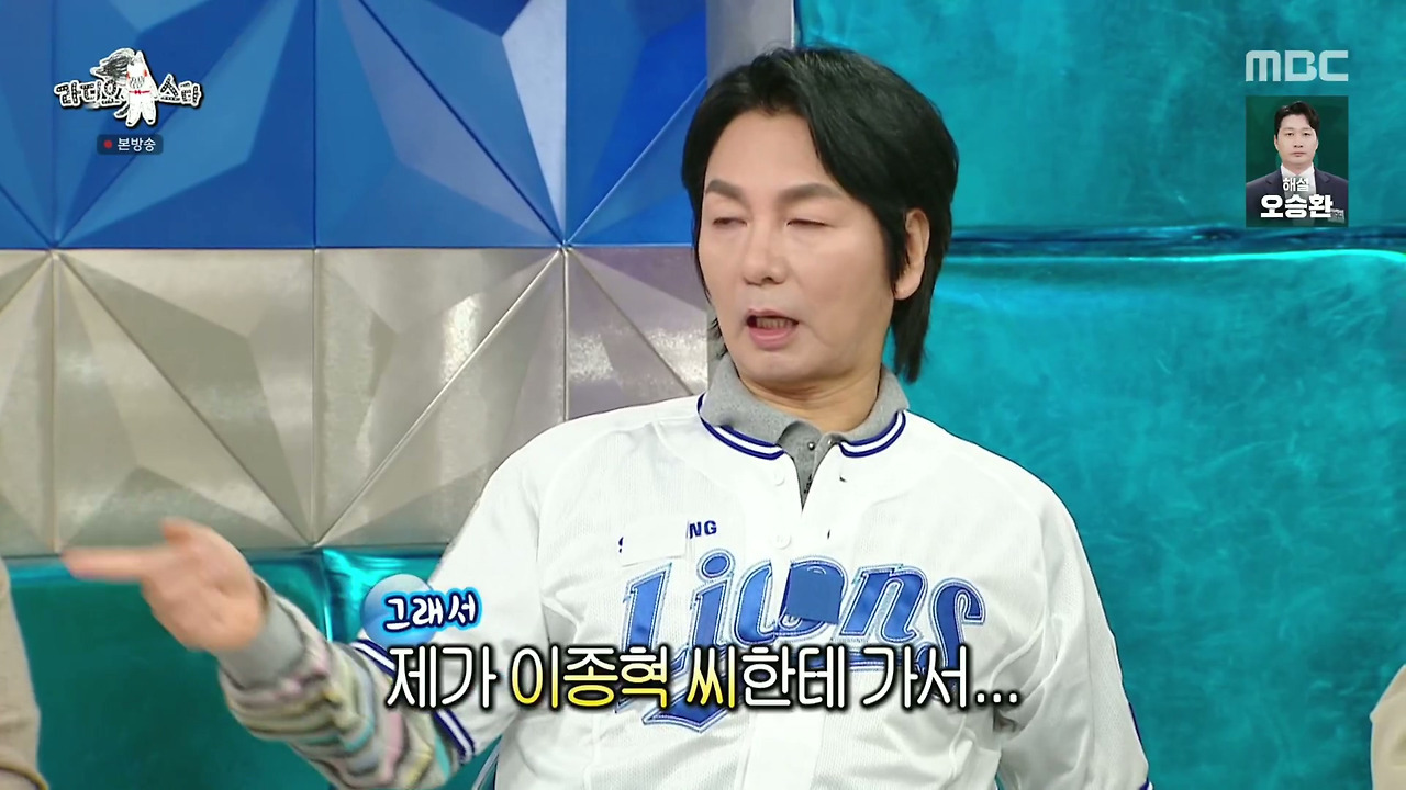 ???-:-딸-아빠들과-아들-아빠들이-따로-앉는데-자녀를-보는-자세부터가-달라요-73-이미지