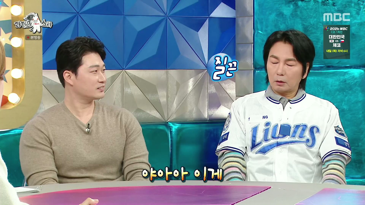 ???-:-딸-아빠들과-아들-아빠들이-따로-앉는데-자녀를-보는-자세부터가-달라요-24-이미지