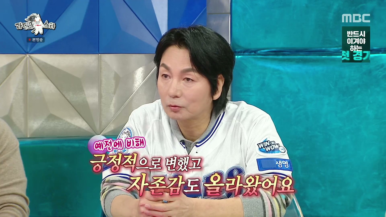 ???-:-딸-아빠들과-아들-아빠들이-따로-앉는데-자녀를-보는-자세부터가-달라요-81-이미지