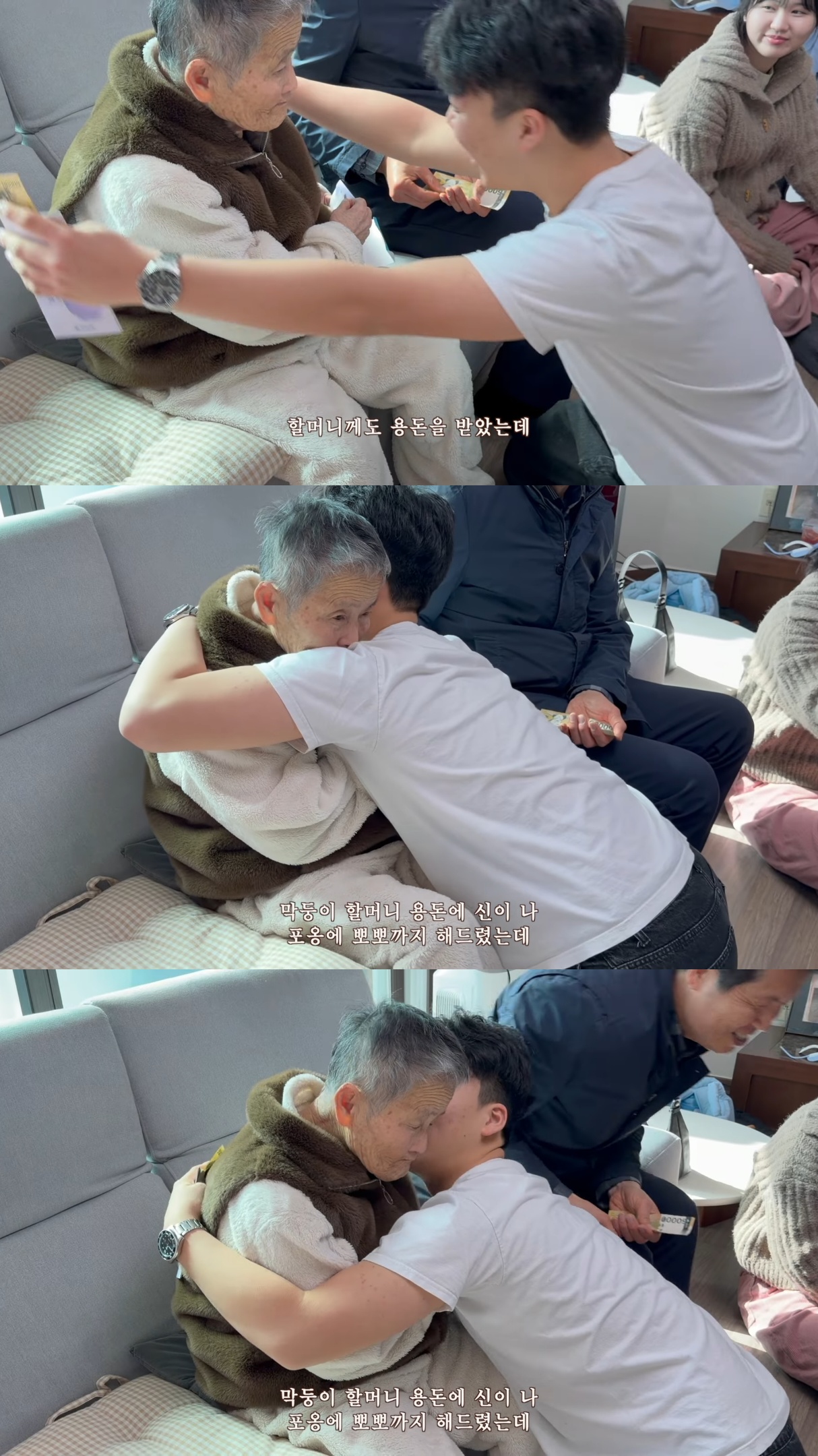 요양원에-계시던-시어머니-집으로-모신-후-첫-명절-보낸-유튜버.jpg-14-이미지