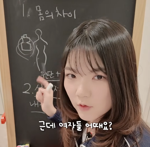 남자-옷보다-여자-옷의-품질이-더-떨어지는-이유-41-이미지