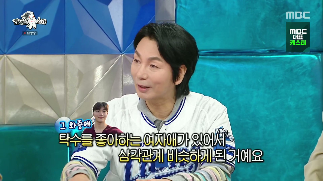 ???-:-딸-아빠들과-아들-아빠들이-따로-앉는데-자녀를-보는-자세부터가-달라요-63-이미지