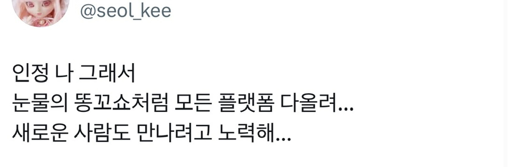 운이란-결국-얼마나-많이-노출되느냐의-문제다-4-이미지