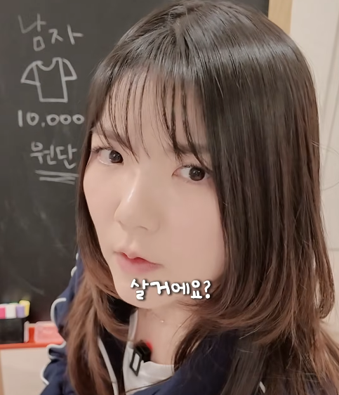 남자-옷보다-여자-옷의-품질이-더-떨어지는-이유-94-이미지