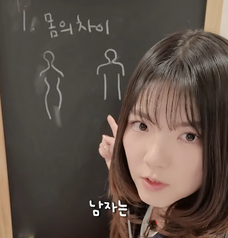 남자-옷보다-여자-옷의-품질이-더-떨어지는-이유-3-이미지