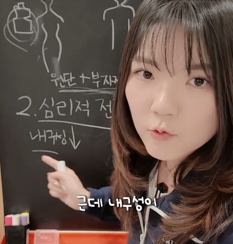 남자-옷보다-여자-옷의-품질이-더-떨어지는-이유-33-이미지