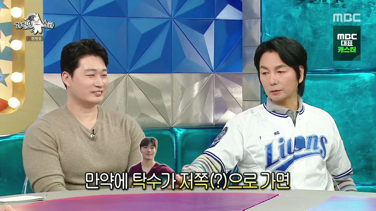 ???-:-딸-아빠들과-아들-아빠들이-따로-앉는데-자녀를-보는-자세부터가-달라요-77-이미지