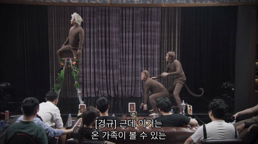 메타코미디-클럽-사장과-코미디-철학-갈등으로-개빡친-이경규-근황-ㄷㄷ.......JPG-22-이미지