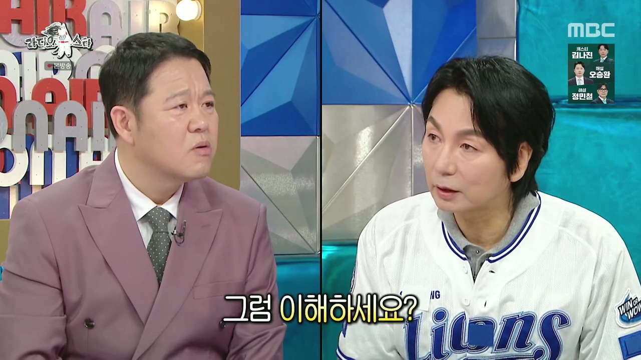 ???-:-딸-아빠들과-아들-아빠들이-따로-앉는데-자녀를-보는-자세부터가-달라요-35-이미지