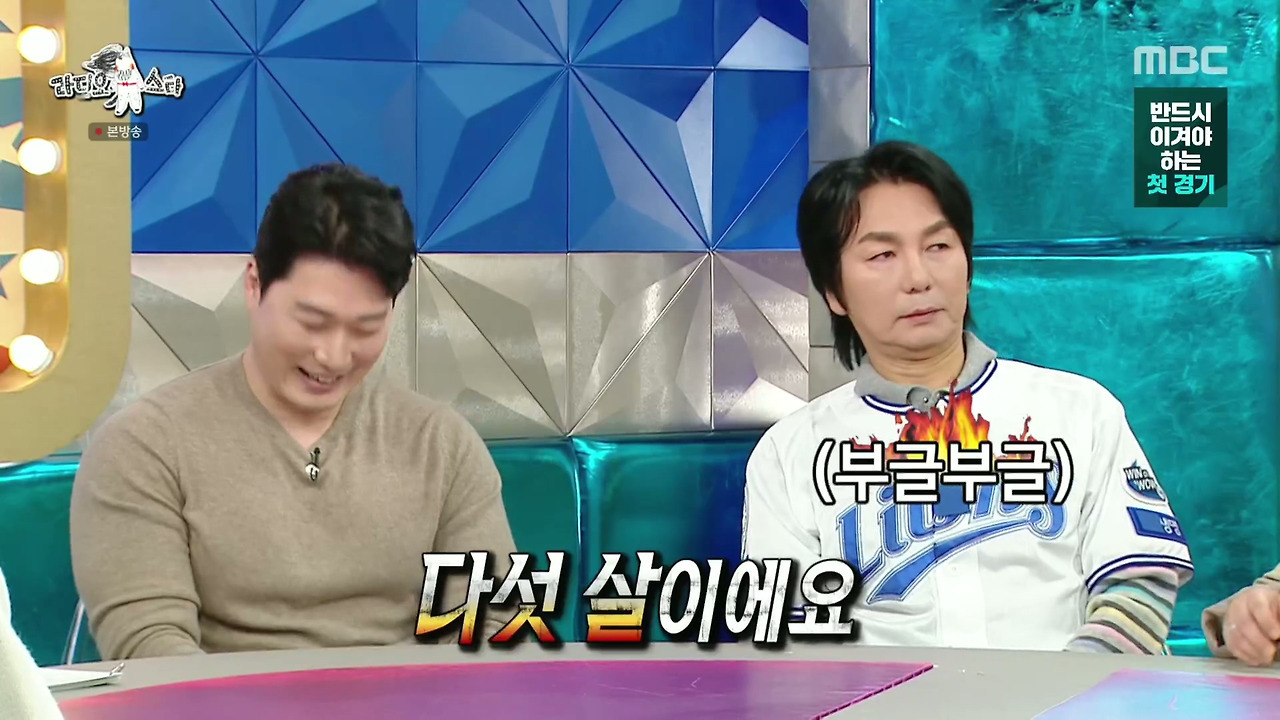 ???-:-딸-아빠들과-아들-아빠들이-따로-앉는데-자녀를-보는-자세부터가-달라요-37-이미지