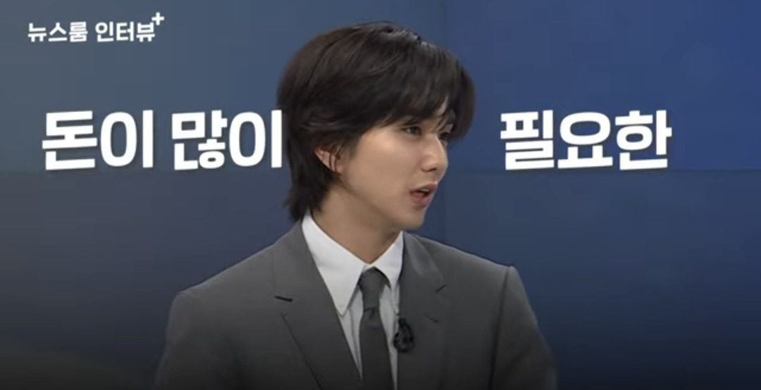 유승호가-무작정-일단은-돈-많이-벌어야-하는-이유.jpg-4-이미지