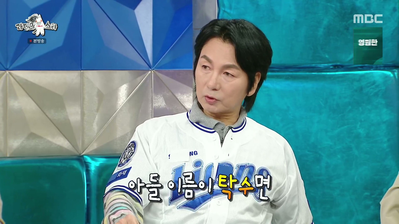 ???-:-딸-아빠들과-아들-아빠들이-따로-앉는데-자녀를-보는-자세부터가-달라요-74-이미지