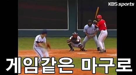 WBC-8강전에-새롭게-추가된다는-KBS-해설진.jpg-13-이미지