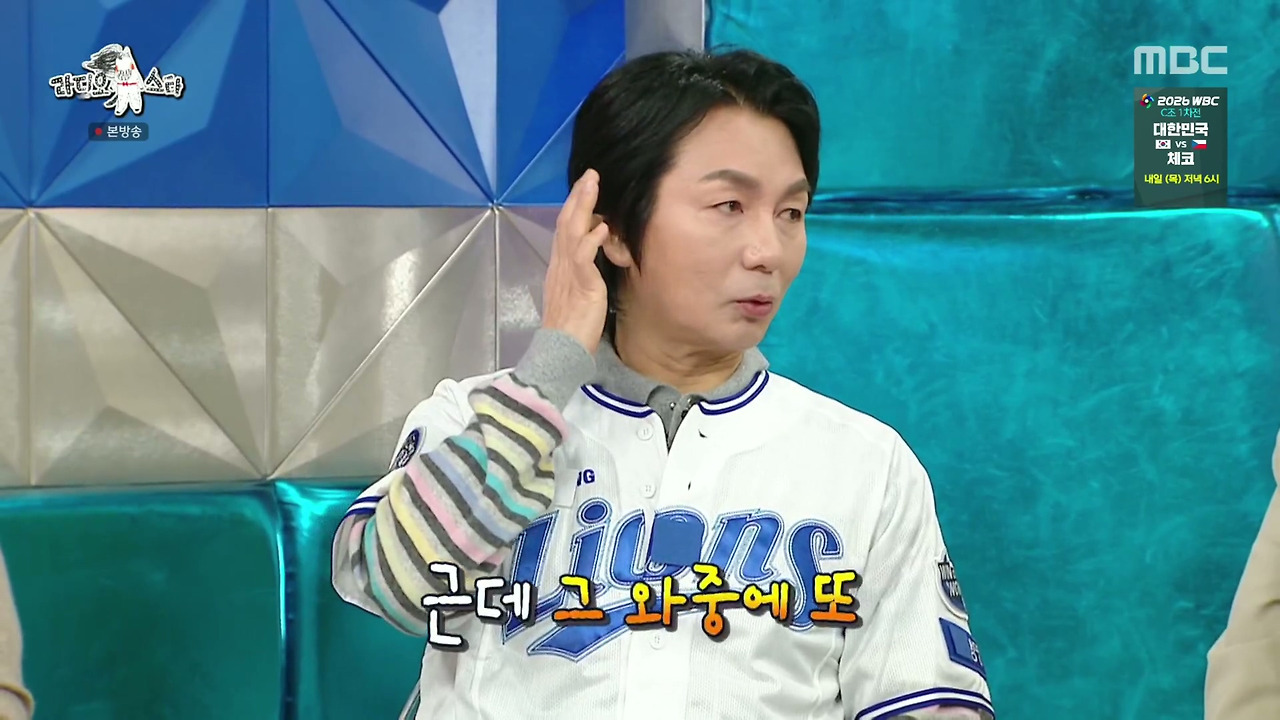 ???-:-딸-아빠들과-아들-아빠들이-따로-앉는데-자녀를-보는-자세부터가-달라요-8-이미지