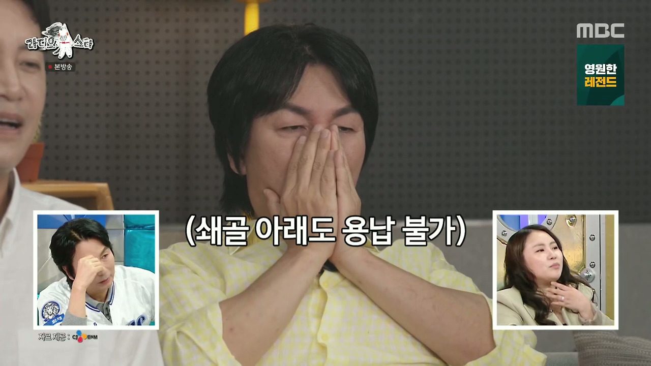 ???-:-딸-아빠들과-아들-아빠들이-따로-앉는데-자녀를-보는-자세부터가-달라요-44-이미지