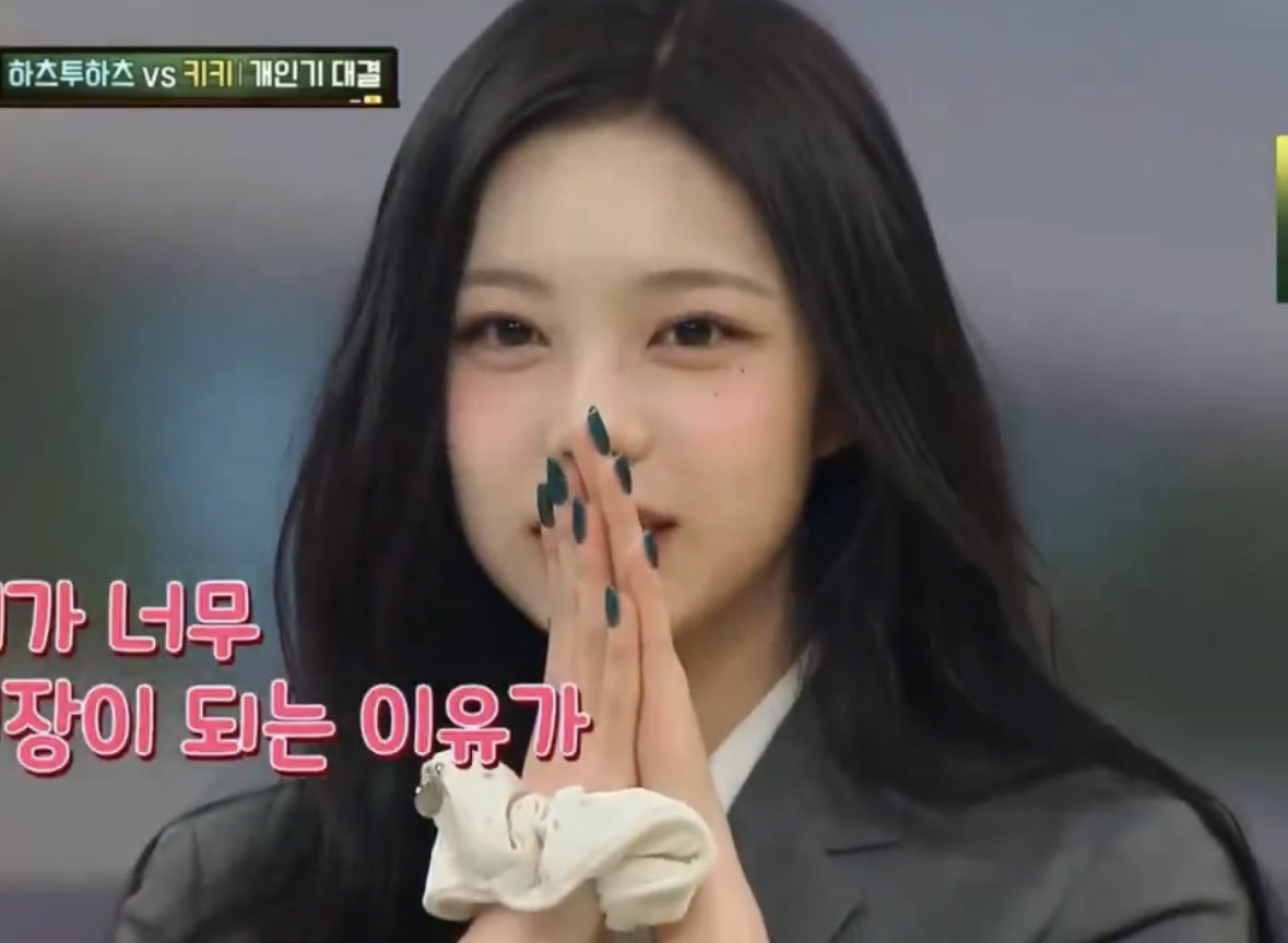 [아는형님]-진짜-아이돌-데뷔-안했으면-어쩔뻔했나-싶은-하츠투하츠-이안-개인기-ㅋㅋㅋㅋㅋㅋㅋㅋㅋ.twt-0-이미지