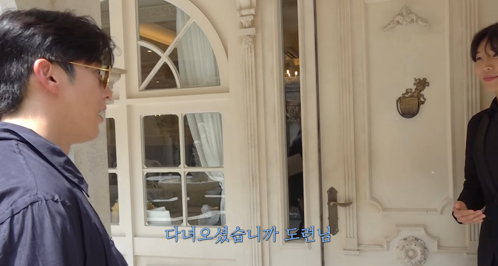 집사-카페가서-현타온-78년생-잘생긴-아저씨.cap-3-이미지