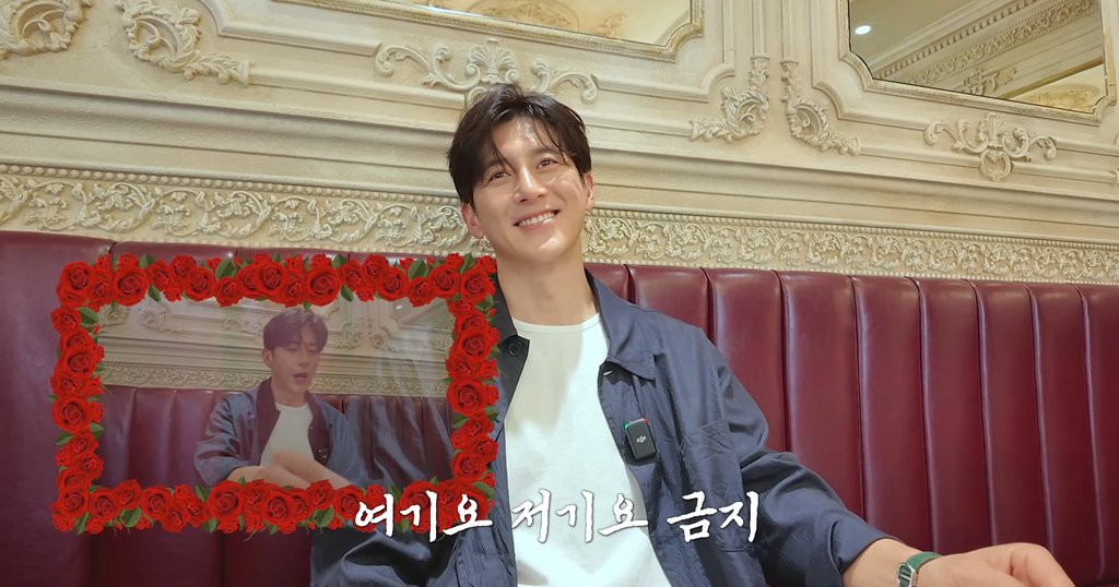 집사-카페가서-현타온-78년생-잘생긴-아저씨.cap-23-이미지