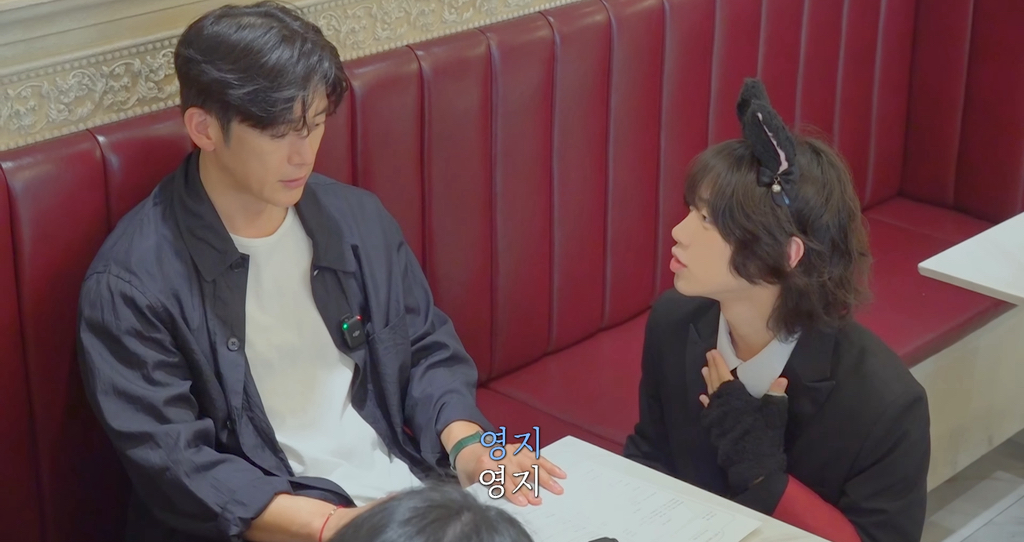 집사-카페가서-현타온-78년생-잘생긴-아저씨.cap-38-이미지