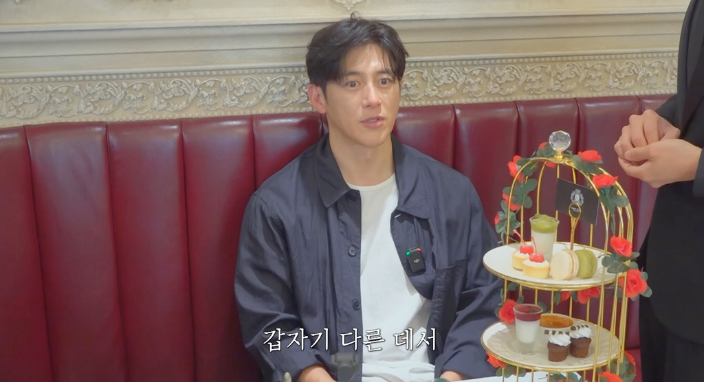 집사-카페가서-현타온-78년생-잘생긴-아저씨.cap-62-이미지