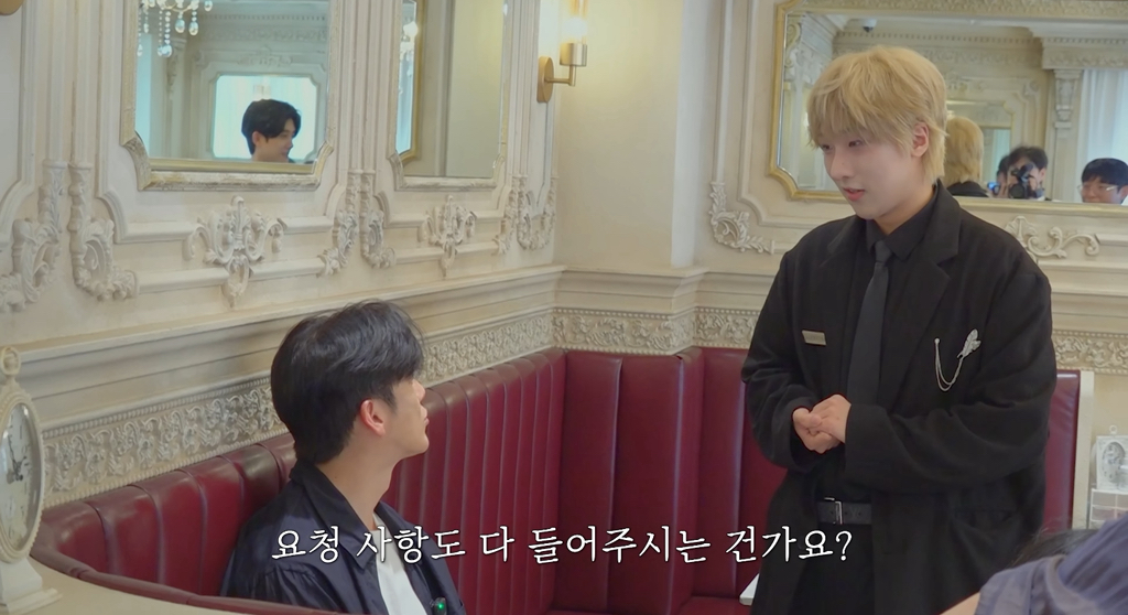 집사-카페가서-현타온-78년생-잘생긴-아저씨.cap-17-이미지