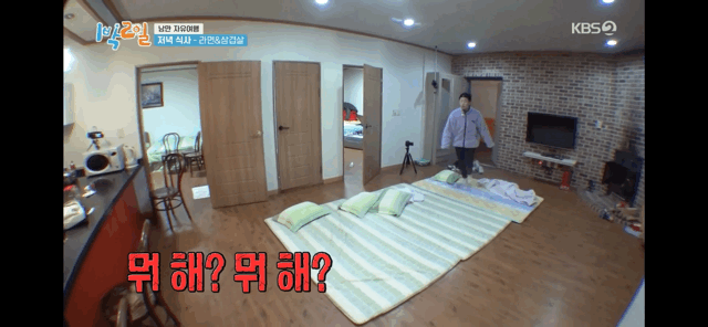 순두부로-요리-처음-해보는-사람들이-은근히-하는-실수-3-이미지