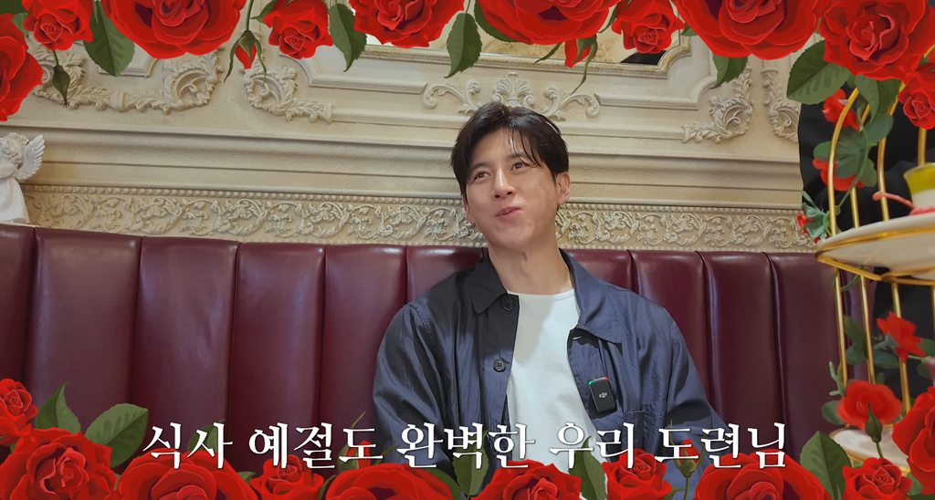 집사-카페가서-현타온-78년생-잘생긴-아저씨.cap-70-이미지