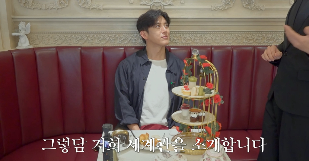 집사-카페가서-현타온-78년생-잘생긴-아저씨.cap-74-이미지